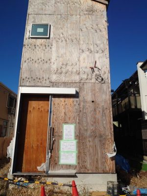 葛飾区柴又　木造2階建て解体工事