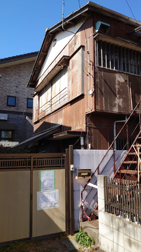 江戸川区　木造二階建てアパート解体